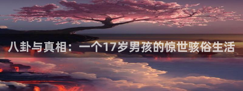 51吃瓜全网最快的吃瓜网站