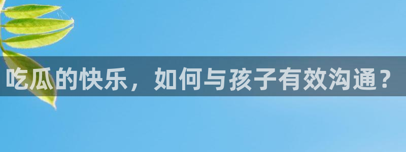 长生武道:从九龙夺嫡开始吃瓜