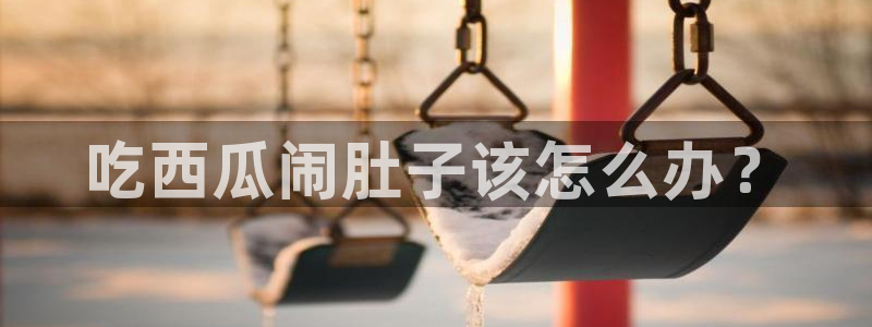 51吃瓜onlyfans网黄