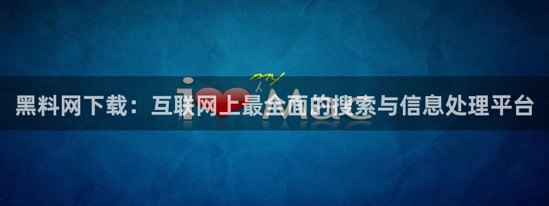 51吃瓜今日吃瓜热门吃瓜