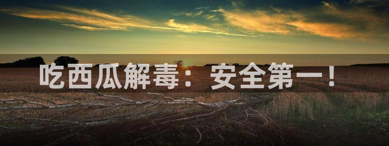 51cg今日吃瓜热门
