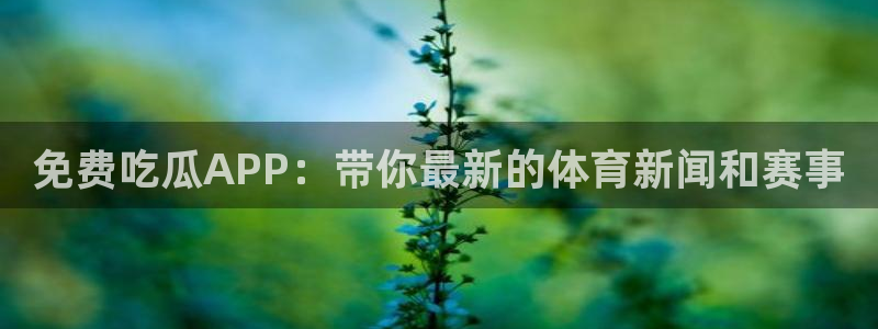 51cg每日吃瓜